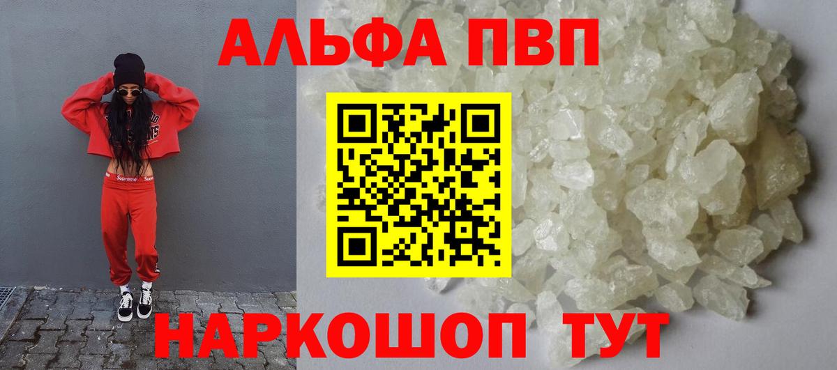 A PVP СК КРИС Богданович