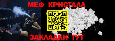 кокаин перу Кузнецк