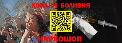 бошки Кудрово