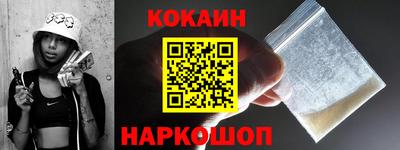 бошки Кудрово