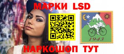 бошки Кудрово