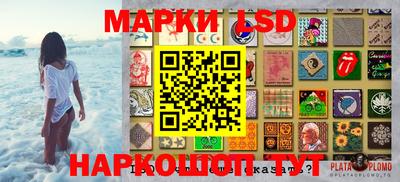 бошки Кудрово