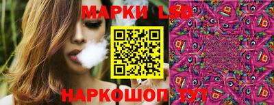 бошки Кудрово