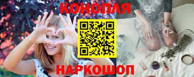 бошки Кудрово
