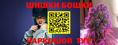 кокаин перу Кузнецк