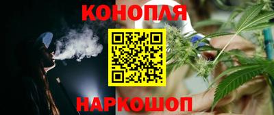 стафф Кудымкар