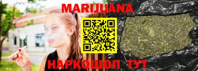 стафф Кудымкар