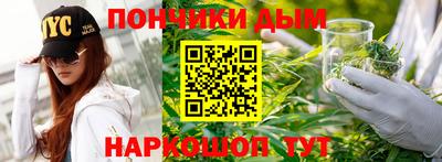 стафф Кудымкар