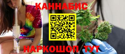 стафф Кудымкар