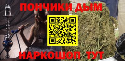 стафф Кудымкар