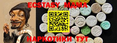 бошки Кудрово