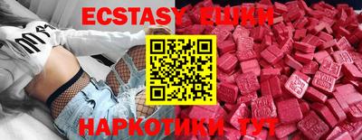 стафф Кудымкар