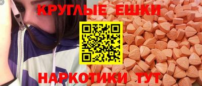 стафф Кудымкар