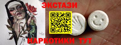 стафф Кудымкар