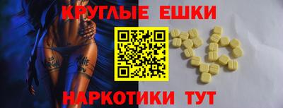 стафф Кудымкар