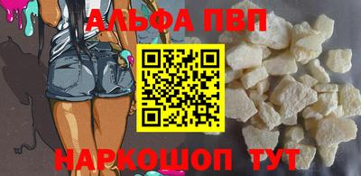 бошки Кудрово