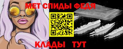 кокаин перу Кузнецк