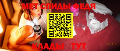 бошки Кудрово