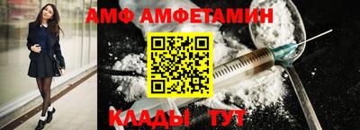 бошки Кудрово