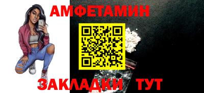 кокаин перу Кузнецк