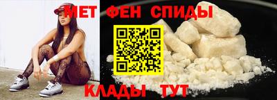 кокаин перу Кузнецк