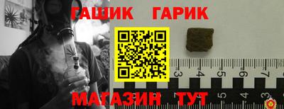 стафф Кудымкар