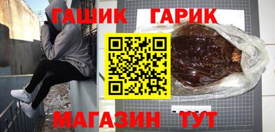 бошки Кудрово