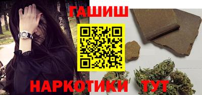 бошки Кудрово
