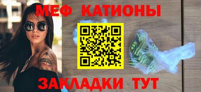 бошки Кудрово