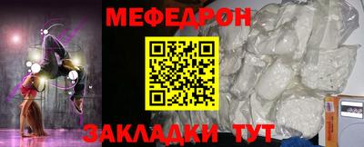 бошки Кудрово