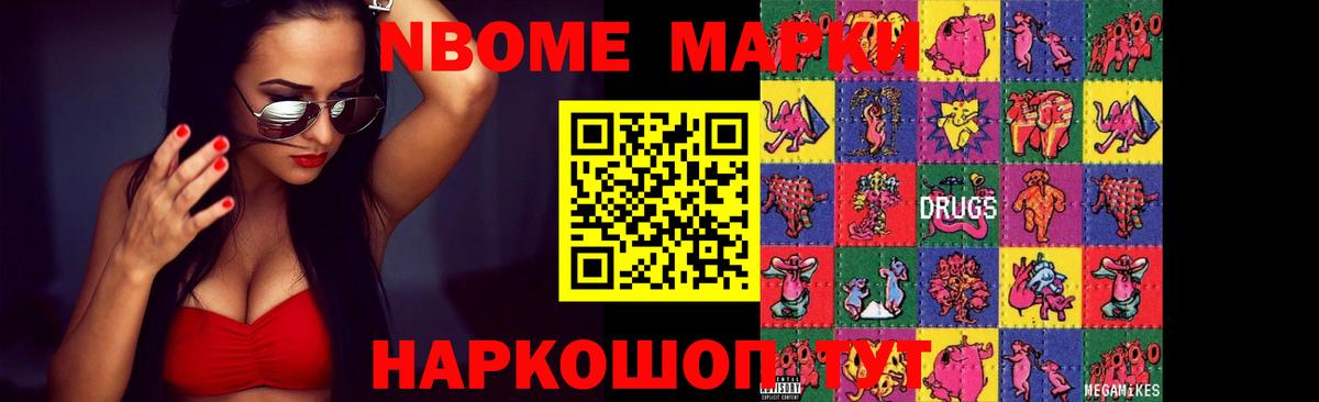 Лсд 25 экстази кислота Богданович